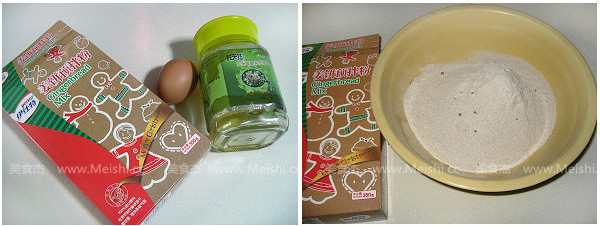 Gingerbread Man Cookies recipe