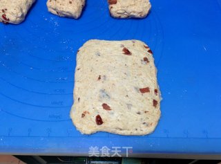 [country Cranberry Bread]-ou Bao Can Also be Soft and Soft recipe