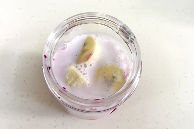 Dragon Fruit Banana Smoothie recipe