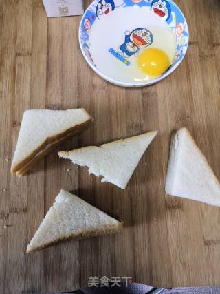 Toast Yogurt Triangle recipe