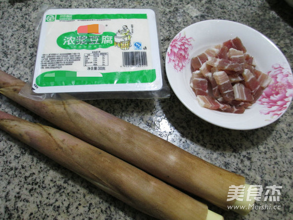 Bacon, Whip, Bamboo, Tofu Soup recipe