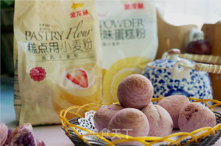 Purple Sweet Potato Pastry Mooncakes recipe