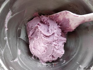 Purple Sweet Potato Peanut Cookies recipe