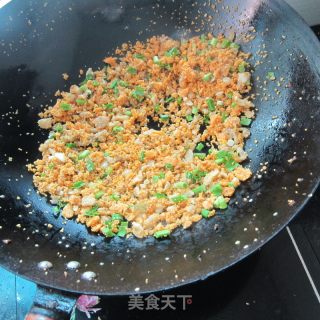 Garlic Carp Roe recipe