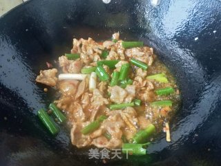 Stir-fried Pork with Head Vegetables recipe