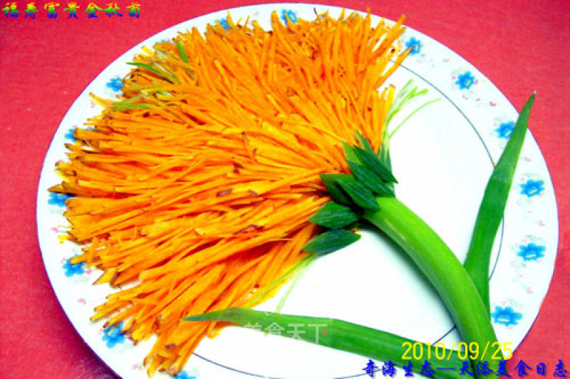 Golden Autumn Chrysanthemum recipe