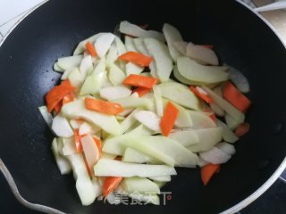 Stir-fried Chayote with Carrots and Yam recipe