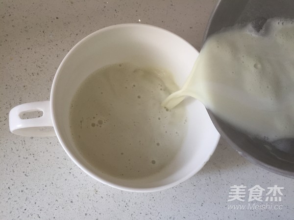 Pumpkin Seed Soy Milk recipe