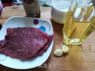 Black Pepper Steak recipe