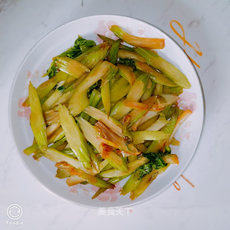 Fried Celery recipe
