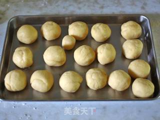 # Fourth Baking Contest and is Love to Eat Festival# Walnut Roasted Fruit recipe