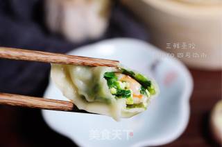 New Year’s Eve Dinner-jiucai Sanxian Steamed Dumplings#aca North America Electric# recipe