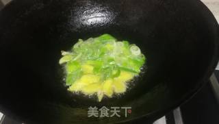 Braised Bian Radish recipe