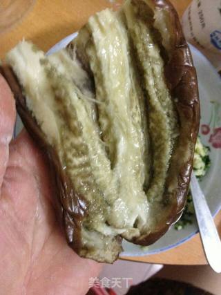 Cold Dish_garlic Eggplant recipe