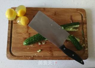 Cucumber to Egg Mix with Nepeta recipe