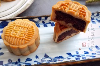 Cantonese Bean Paste Mooncake recipe