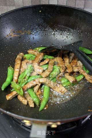 Hang Jiao Beef Tenderloin recipe