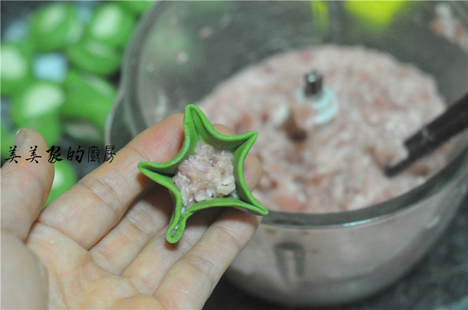 Cabbage Dumplings recipe