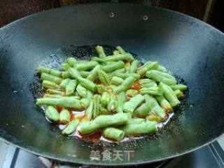 Grilled String Beans with Bone Ginseng recipe