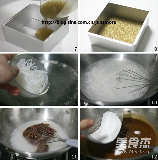 Crystal Osmanthus Yokan recipe