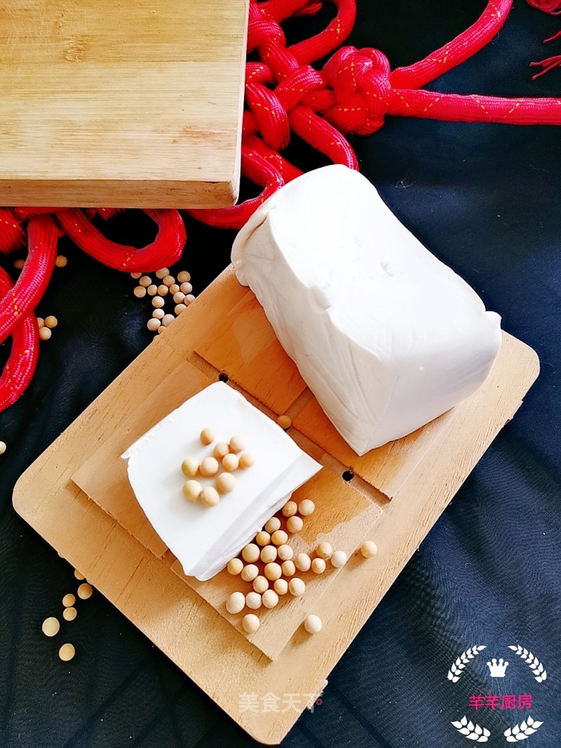 Homemade Tofu recipe