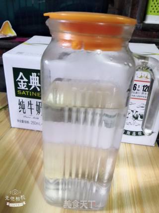Cold Udon Noodles recipe