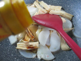 Fried Radish with Yuba recipe
