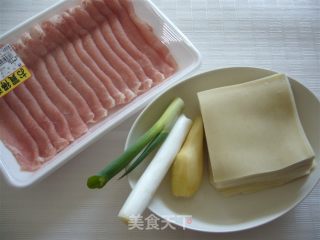 Delicious Wonton recipe