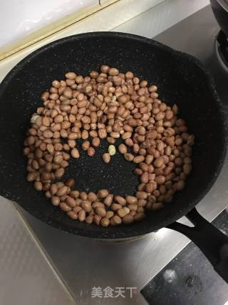 Seaweed Peanuts recipe