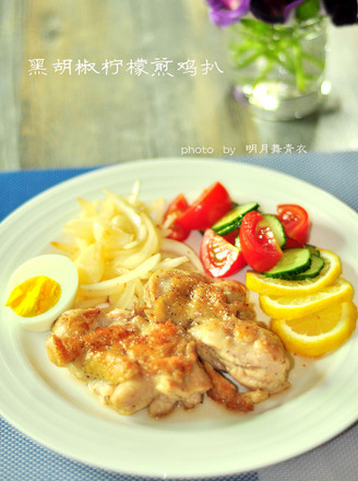 Black Pepper Lemon Fried Chicken Chop recipe