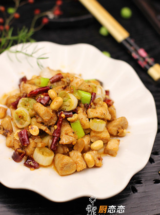 Kung Pao Chicken recipe