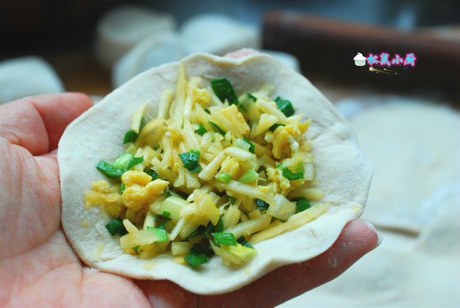 Beigua Egg Vegetarian Buns recipe