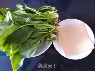 Spinach Mixed with Dried Bean Curd recipe