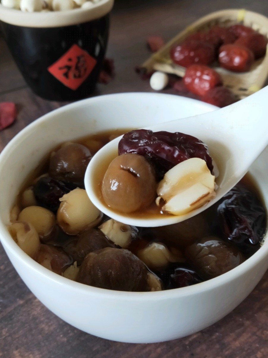 Dumplings, Red Dates and Longan Soup recipe