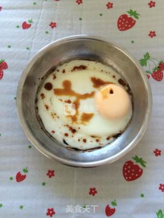 Steamed Poached Egg recipe