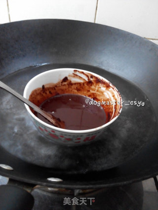 Simple and Cute Children for The New Year [dried Fruit and Bear Head Cake] recipe