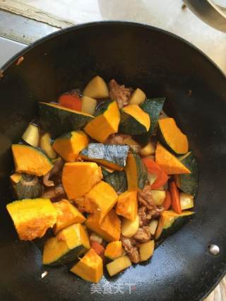Stewed Pumpkin recipe