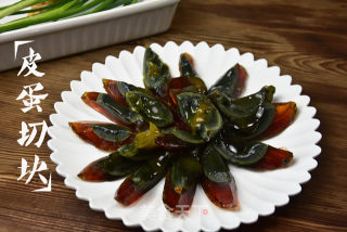 Tofu with Preserved Egg recipe