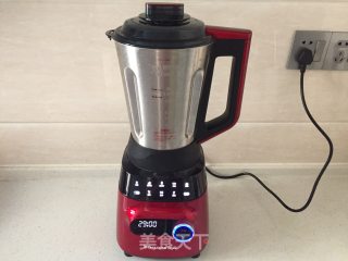 Eight Treasures Soy Milk recipe