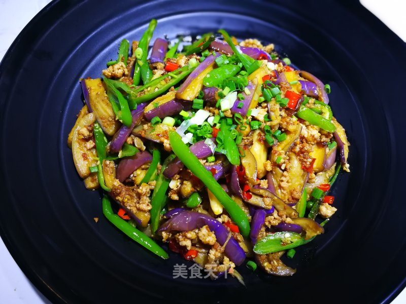 Eggplant with Minced Meat recipe