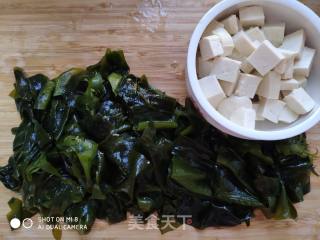 Wakame Stewed Tofu recipe