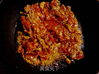 Garlic Scallop Pork Slices recipe