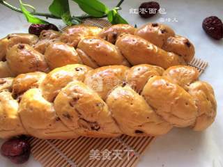 Double Red Braid Bread recipe