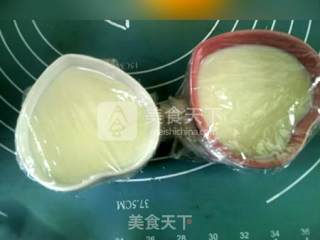 Steamed Cheese recipe
