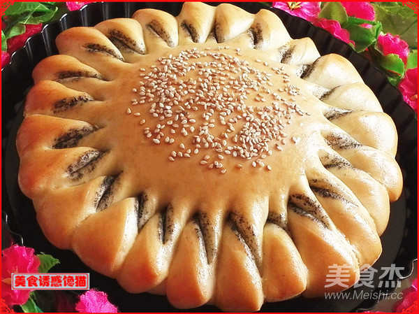 Sunflower Tahini Bread recipe