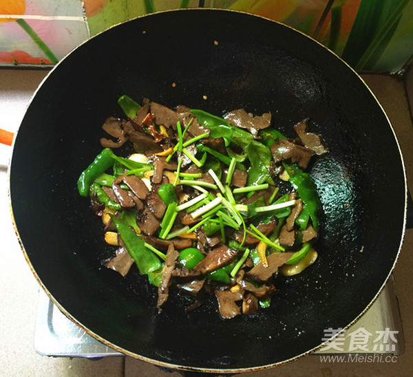 Spicy Stir-fried Braised Pork Heart recipe