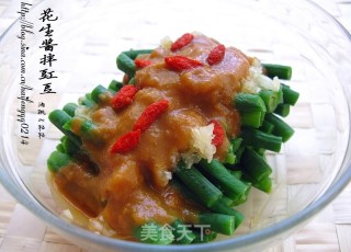 Peanut Butter Mix with Cowpeas recipe