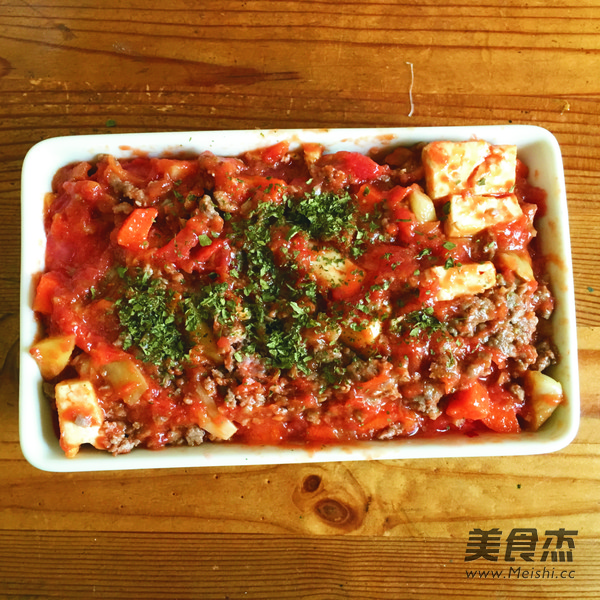 Roast Beef Minced Eggplant recipe