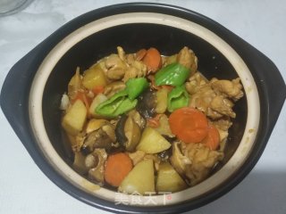 Yellow Braised Chicken recipe