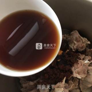 Qidong Roast Leg of Lamb recipe